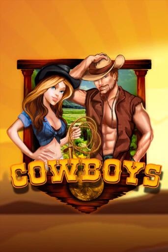 Играй в Cowboys онлайн без регистрации | Азино Три Топора