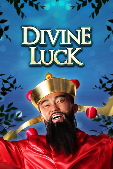 Играй в Divine Luck онлайн без регистрации | Азино Три Топора