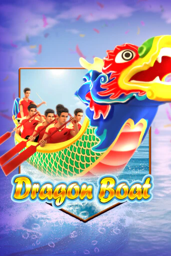 Играй в Dragon Boat онлайн без регистрации | Азино Три Топора