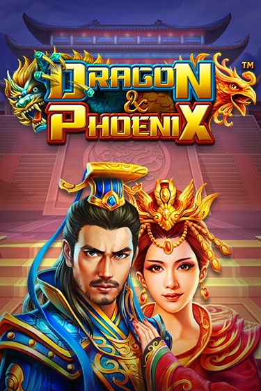 Играй в Dragon & Phoenix онлайн без регистрации | Азино Три Топора