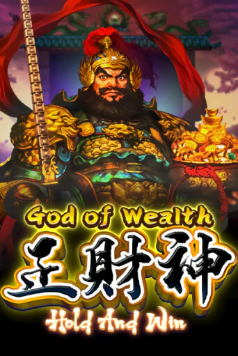 Играй в God of Wealth Hold And Win онлайн без регистрации | Азино Три Топора