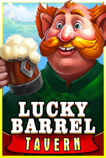 Играй в Lucky Barrel Tavern онлайн без регистрации | Азино Три Топора