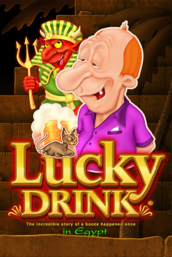 Играй в Lucky Drink in Egypt онлайн без регистрации | Азино Три Топора