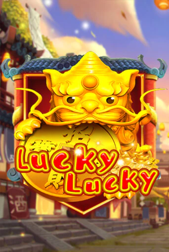 Играй в Lucky Lucky онлайн без регистрации | Азино Три Топора