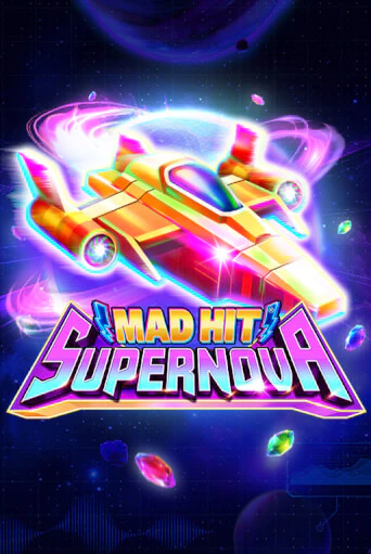 Играй в Mad Hit Supernova онлайн без регистрации | Азино Три Топора