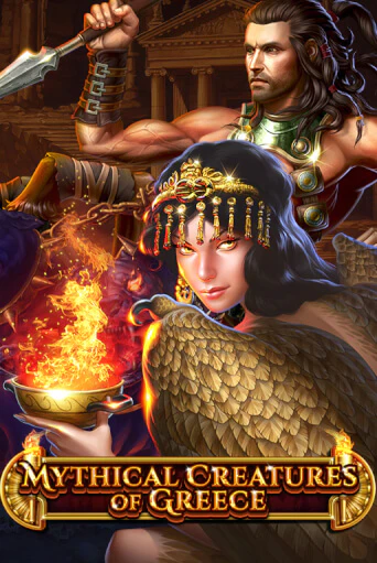 Играй в Mythical Creatures Of Greece онлайн без регистрации | Азино Три Топора