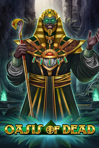 Играй в Oasis of Dead онлайн без регистрации | Азино Три Топора