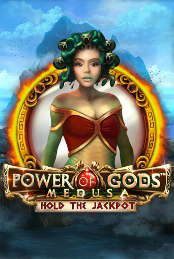 Играй в Power of Gods Medusa онлайн без регистрации | Азино Три Топора