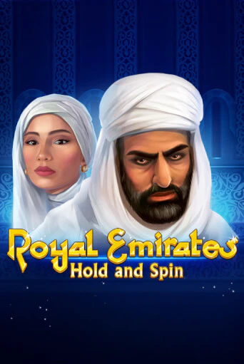Играй в Royal Emirates Hold and Spin онлайн без регистрации | Азино Три Топора