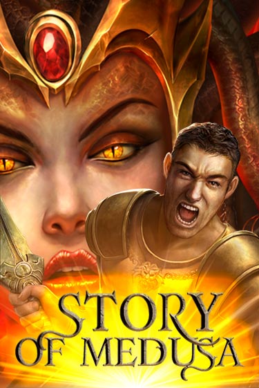 Играй в Story Of Medusa онлайн без регистрации | Азино Три Топора