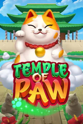 Играй в Temple of Paw онлайн без регистрации | Азино Три Топора
