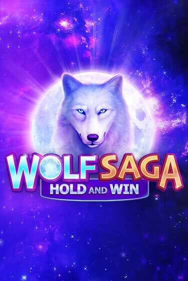 Играй в Wolf Saga онлайн без регистрации | Азино Три Топора