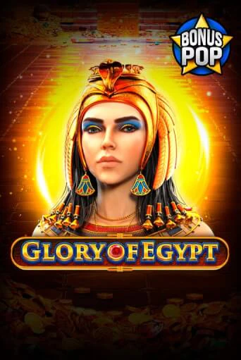 Играй в Glory of Egypt онлайн без регистрации | Азино Три Топора