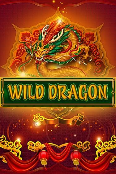 Играй в Wild Dragon онлайн без регистрации | Азино Три Топора